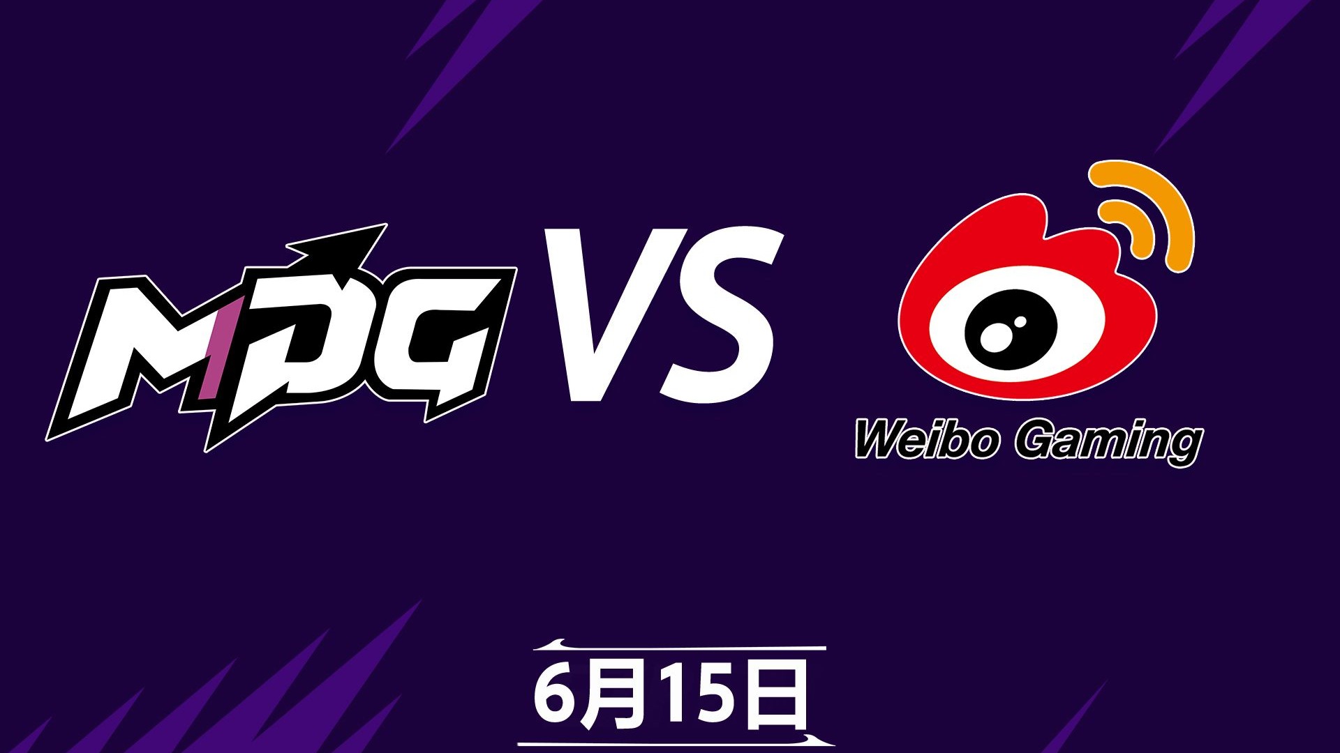 爱游戏大厅-关于SBTC鏖战WBG，Jankos制霸全场的信息