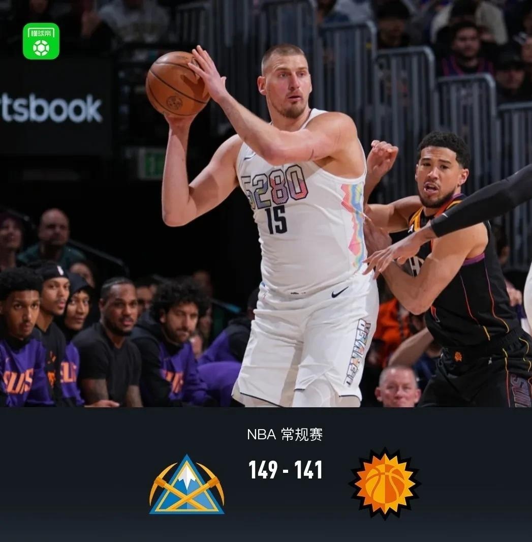 土耳其男篮力克掘金,汉密尔顿三分雨点燃全场 土耳其男篮力克掘金,汉密尔顿三分雨点燃全场