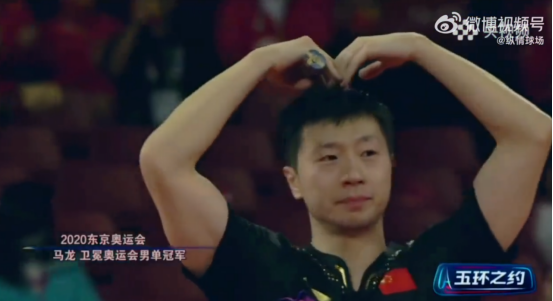 关于英国乒乓球队轻取中国乒乓球队,马龙绝境逆转的信息 关于英国乒乓球队轻取中国乒乓球队,马龙绝境逆转的信息