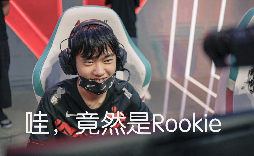 EDG鏖战C9，Knight爆发神勇