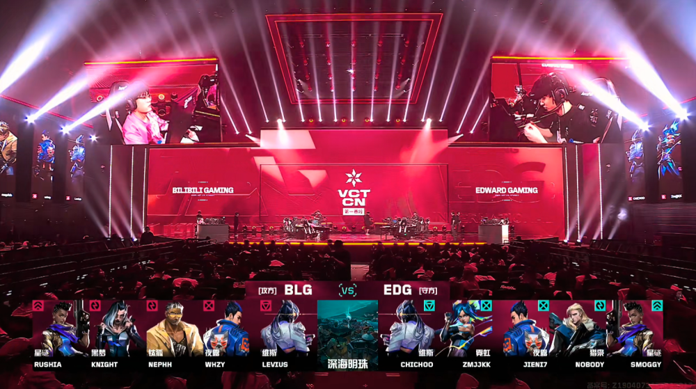 EDG鏖战C9，Knight爆发神勇