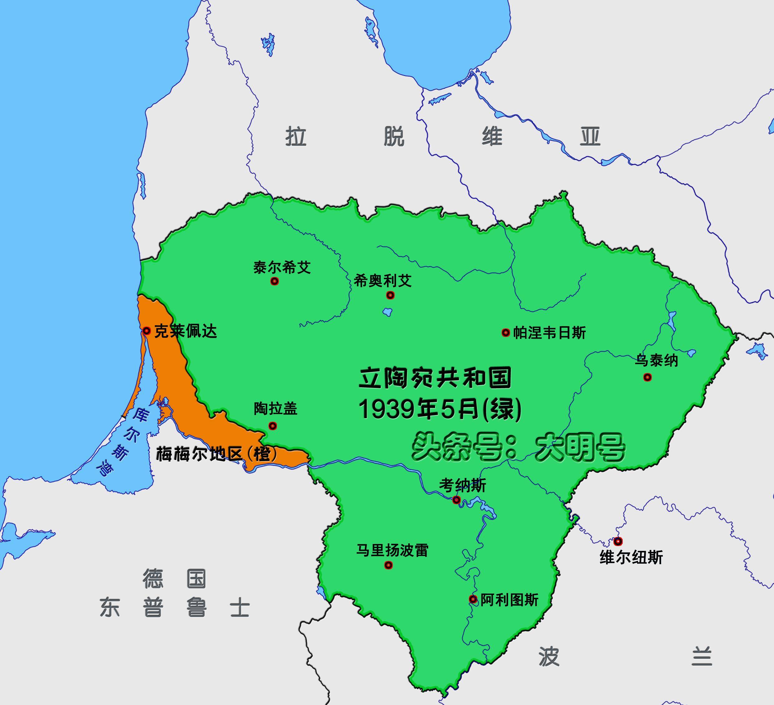 奥克兰大胜立陶宛，固守小组第一位置