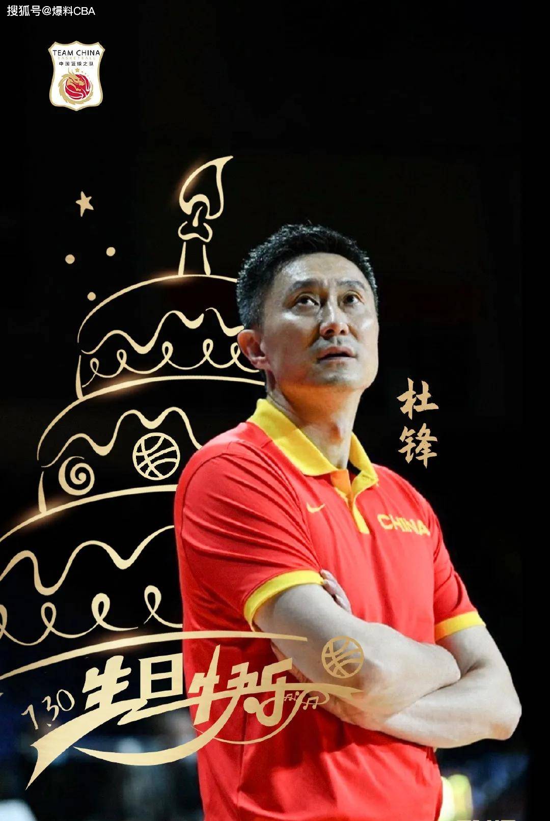 中国队力克韩国队，辛杜高光表现的简单介绍